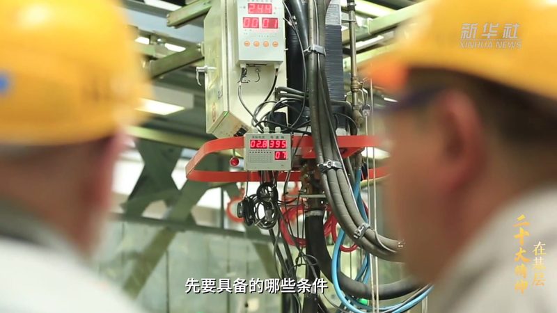 Hadoop数据仓库参数配置：关键步骤与优化策略**