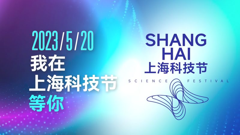 科技公司品牌策划与普通公司区别：揭秘背后的战略思维**