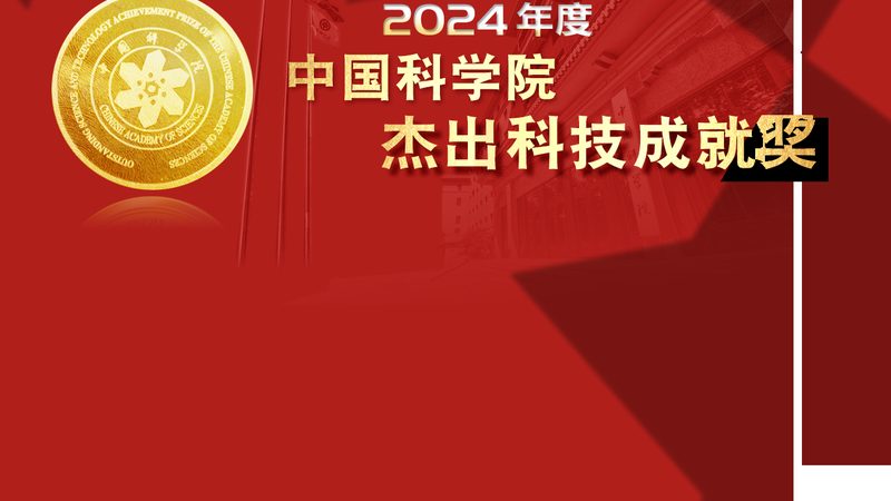 数字孪生技术：揭秘其优势与挑战