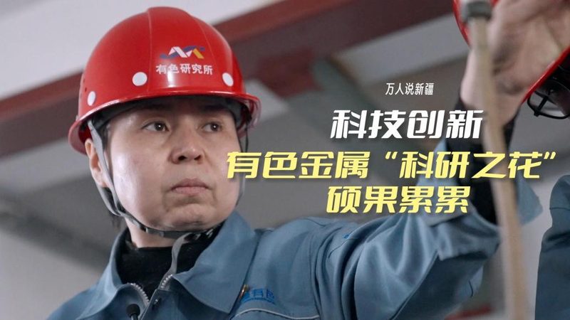 大数据分析框架选型的三大误区与规避之道**