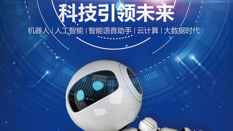 中小企业数字化转型背后的成功秘诀